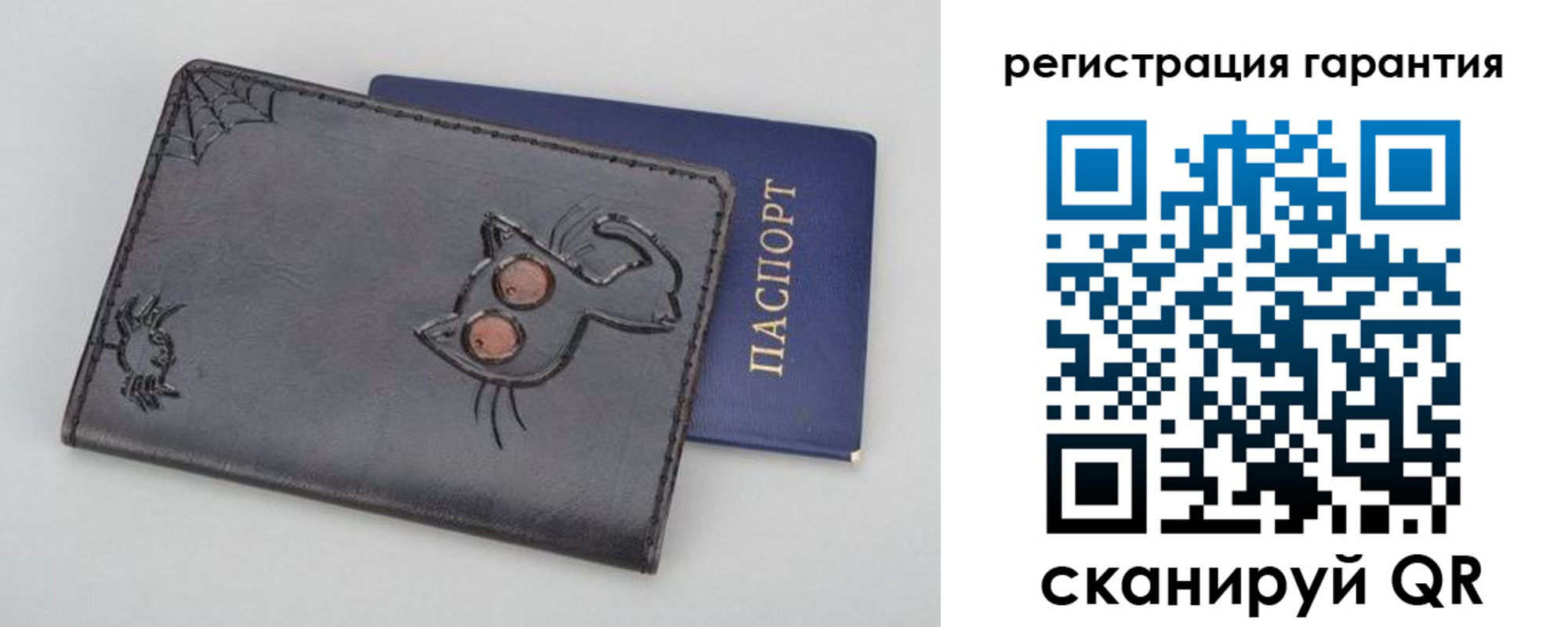 временная регистрация поиск в Суровикино
